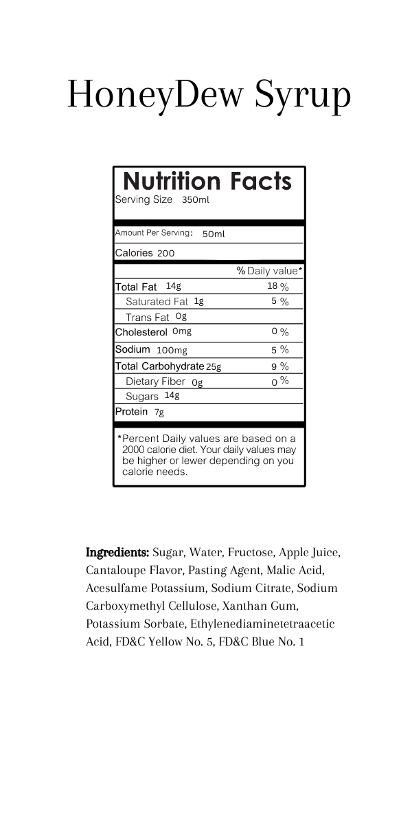 Honeydew Syrup, 11.8 Oz (Pack of 2)