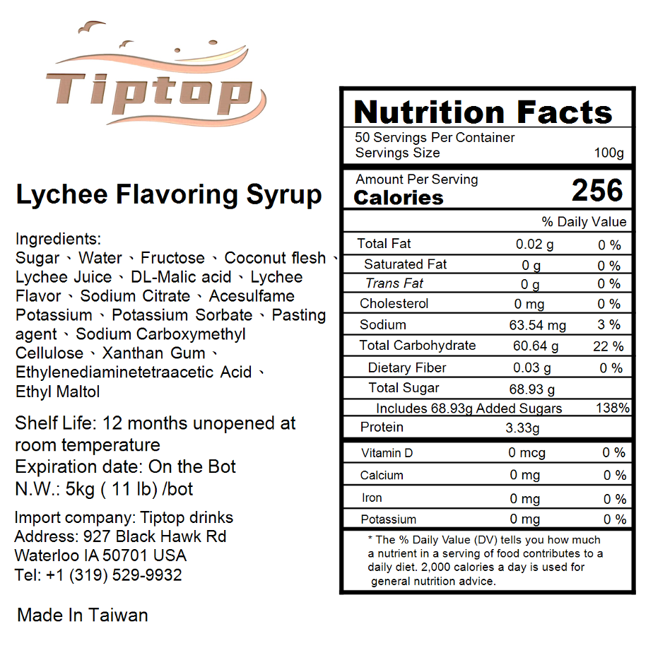 Lychee Syrup