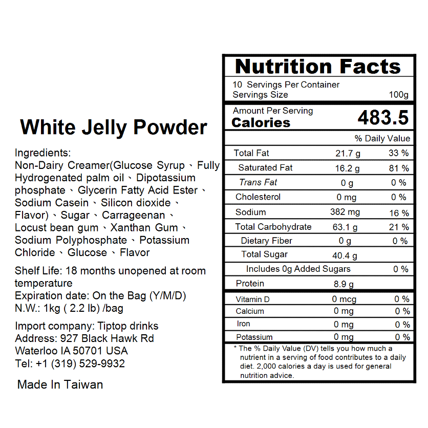 Cheese Powder Labelling Savory Cheese Powder